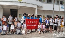 金诚茶庄爆料视频最新消息,揭秘茶叶市场惊人内幕！