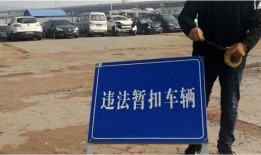 河南交警最新爆料